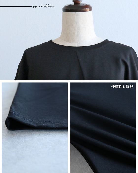 カジュアル綺麗 美スタイル変形トップス