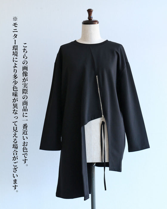 カジュアル綺麗 美スタイル変形トップス