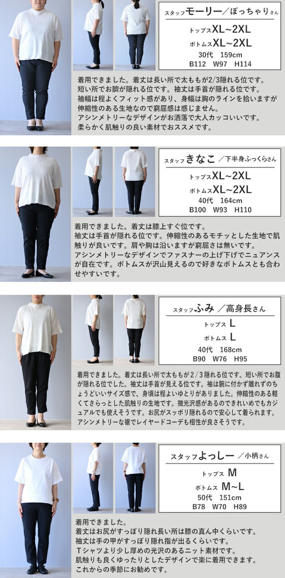カジュアル綺麗 美スタイル変形トップス