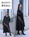 A black coat with a beautiful color scheme