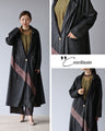 A black coat with a beautiful color scheme