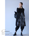Adult black denim tunic with different materials