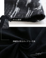 Adult black denim tunic with different materials