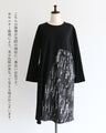 Adult black denim tunic with different materials