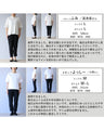 Adult black denim tunic with different materials