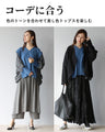 Loose and beautiful mixed material rough top