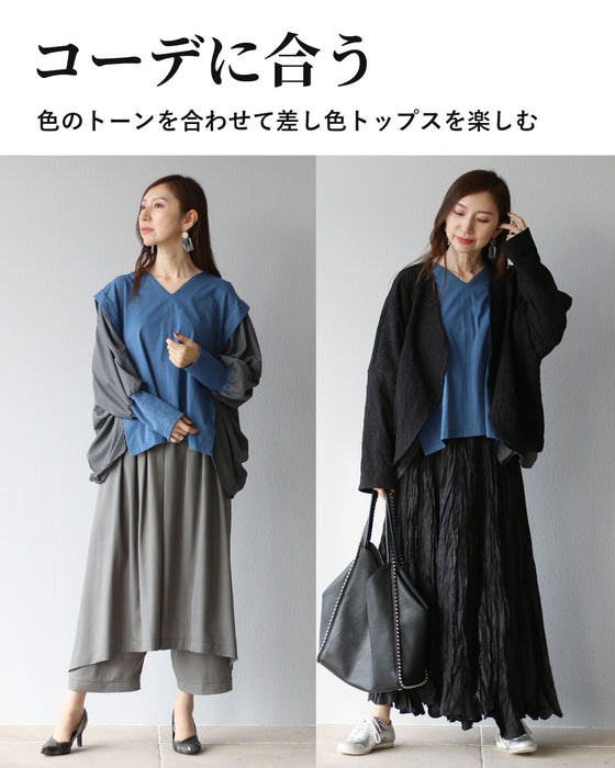 ゆるっと綺麗 異素材ラフトップス