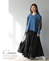 Loose and beautiful mixed material rough top