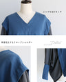 Loose and beautiful mixed material rough top