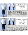 Loose and beautiful mixed material rough top