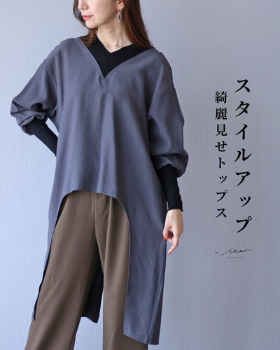 グレー
