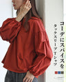Add some spice to your outfit with this tuck sleeve T-shirt