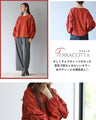 Add some spice to your outfit with this tuck sleeve T-shirt