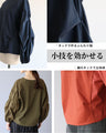 Add some spice to your outfit with this tuck sleeve T-shirt