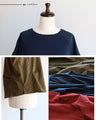 Add some spice to your outfit with this tuck sleeve T-shirt