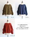 Add some spice to your outfit with this tuck sleeve T-shirt