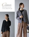 Refined casual style that suits you