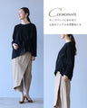 Refined casual style that suits you