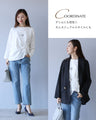 Refined casual style that suits you