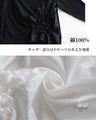 Refined casual style that suits you