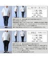 Refined casual style that suits you