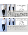 Refined casual style that suits you