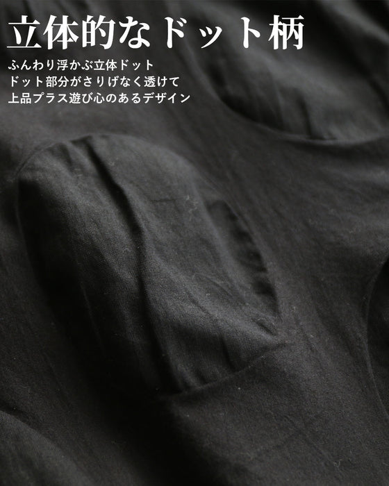 ふわっ 美ドットトップス