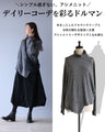 Relaxed top for adults