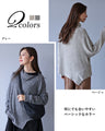 Relaxed top for adults