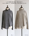 Relaxed top for adults