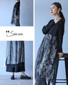 A monotone tulle dress that blends well with the rest