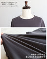 A monotone tulle dress that blends well with the rest