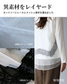A casually beautiful T-shirt with lace on the back
