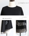 A casually beautiful T-shirt with lace on the back