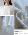 A casually beautiful T-shirt with lace on the back