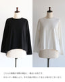 A casually beautiful T-shirt with lace on the back