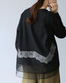 A casually beautiful T-shirt with lace on the back
