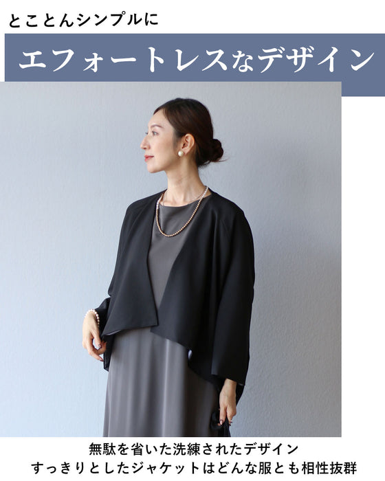 エフォートレスなノーカラージャケット
