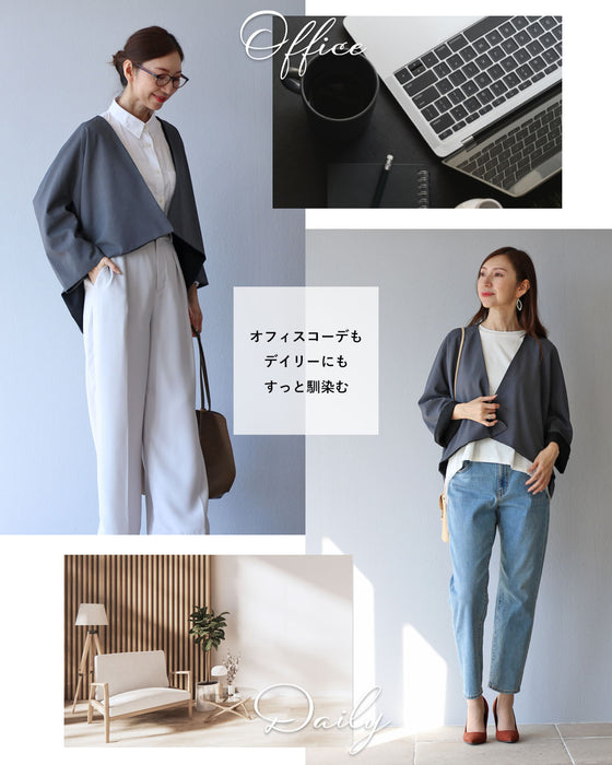 エフォートレスなノーカラージャケット
