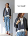 An effortless collarless jacket