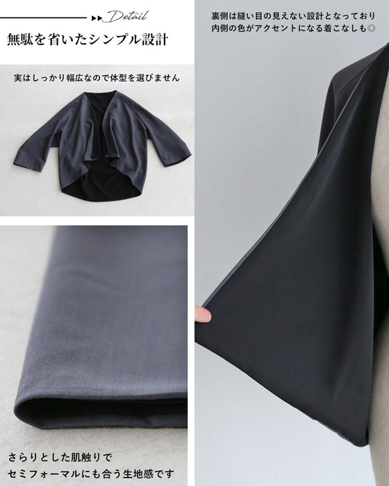 エフォートレスなノーカラージャケット