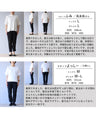 ハレの日のお洒落服　凛として優美なコーデセット