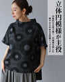 Relaxed top with floating circle pattern