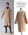 A warm cardigan for a natural look