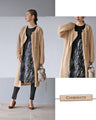A warm cardigan for a natural look