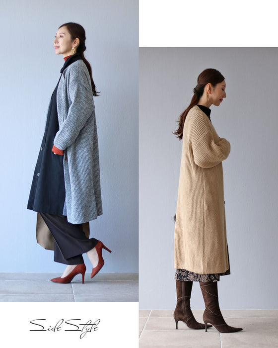 A warm cardigan for a natural look