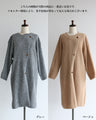 A warm cardigan for a natural look