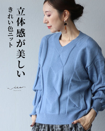 ブルー
