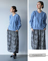 Beautiful color knit with a beautiful three-dimensional effect