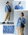 Beautiful color knit with a beautiful three-dimensional effect